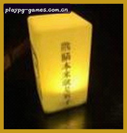 刘欣